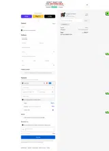 Fire Blanket coupon verification screenshot
