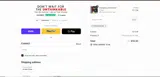 Fire Blanket coupon verification screenshot