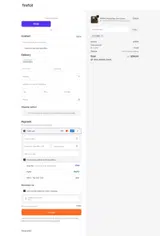 CLARET coupon verification screenshot