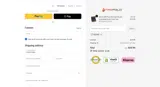 MORRIS coupon verification screenshot