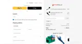 FIRE coupon verification screenshot