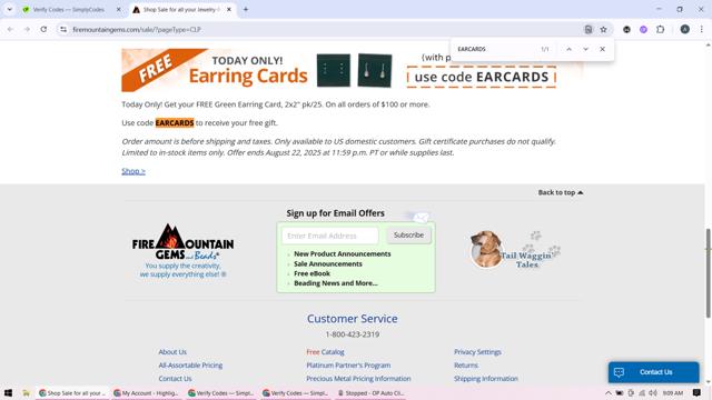 Fire Mountain Gems checkout page showing Fire Mountain Gems promo code box | Screenshot taken by SimplyCodes community member on Aug 22, 2025