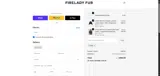 NGF coupon verification screenshot