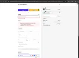 ROS coupon verification screenshot