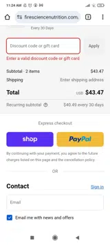 SBF coupon verification screenshot