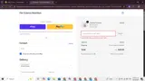 VOC coupon verification screenshot