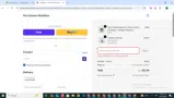 ABF coupon verification screenshot