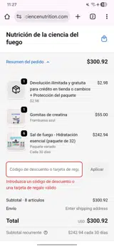 MRF coupon verification screenshot
