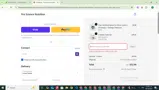 RE coupon verification screenshot
