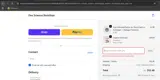 JVF coupon verification screenshot