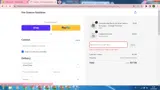 THEPLANETDEALSLLC coupon verification screenshot