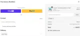 MFB coupon verification screenshot