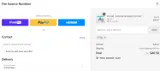 RE coupon verification screenshot