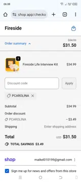 Fireside Record coupon verification screenshot