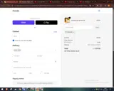 Fireside Record coupon verification screenshot