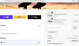 Z3F8V5ZD coupon verification screenshot