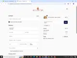 PSQ15 coupon verification screenshot