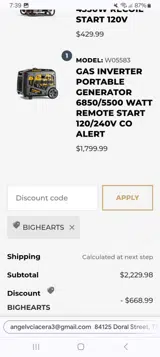 BIGHEARTS coupon verification screenshot