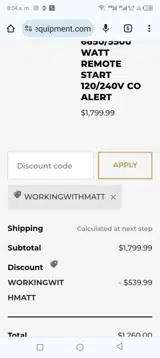 Workingwithmatt coupon verification screenshot