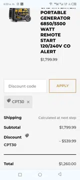 Cpt30 coupon verification screenshot