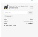 HOUSEWIFE coupon verification screenshot