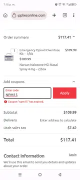 NPM15 coupon verification screenshot