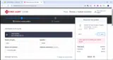 JUL25 coupon verification screenshot