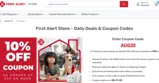 AUG25 coupon verification screenshot