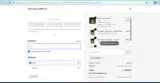 NOVEMBER coupon verification screenshot
