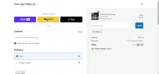 TODD coupon verification screenshot