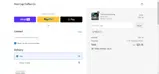 BEE10 coupon verification screenshot
