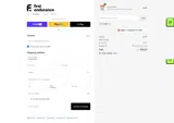 THERIDE coupon verification screenshot