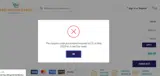 MAY10 coupon verification screenshot