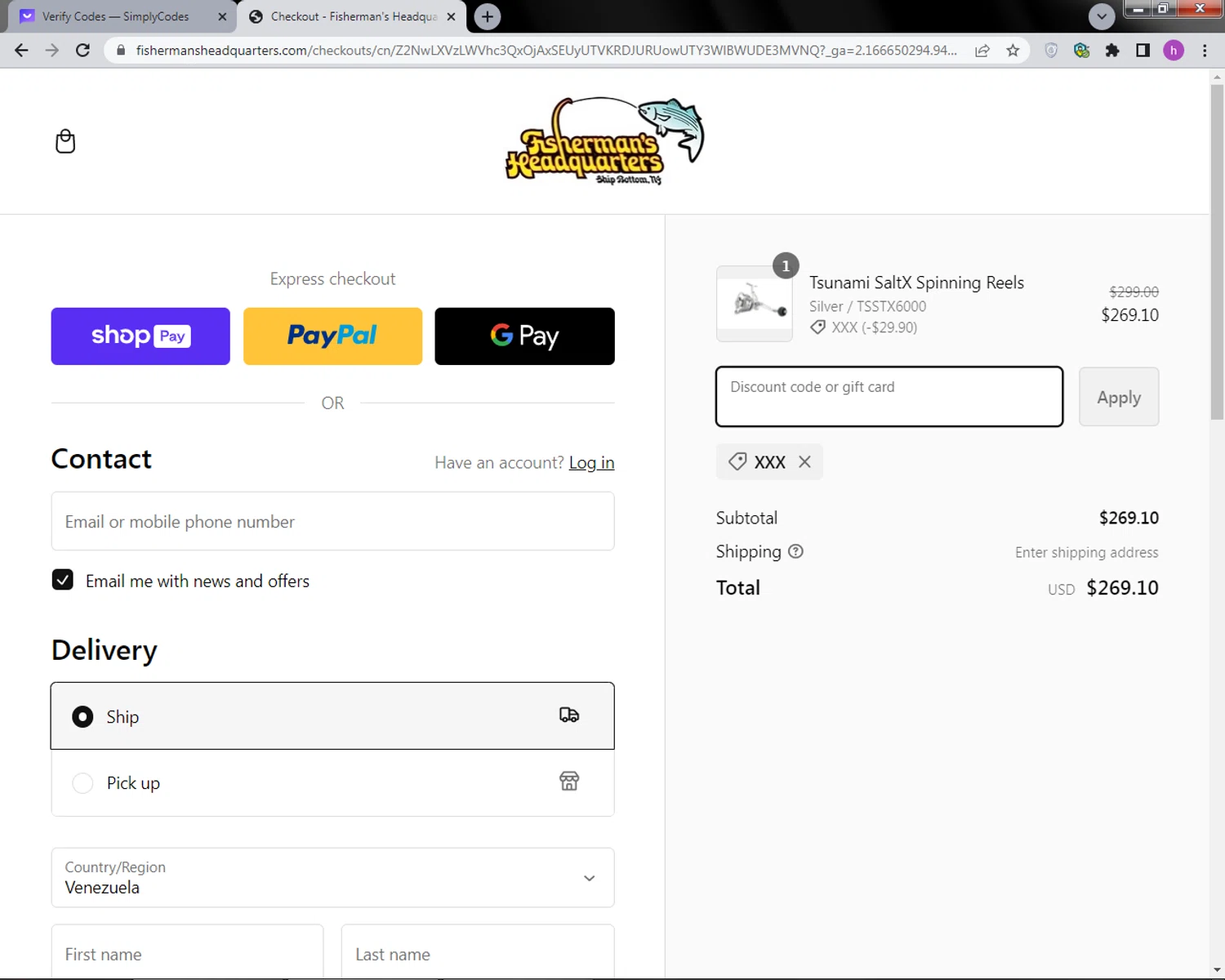 where to use Fishermans Headquarters promo code box