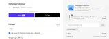 fishfish10 coupon verification screenshot