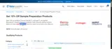 SAMPLE15 coupon verification screenshot