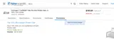 GELS12 coupon verification screenshot