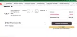 Fissler US coupon verification screenshot