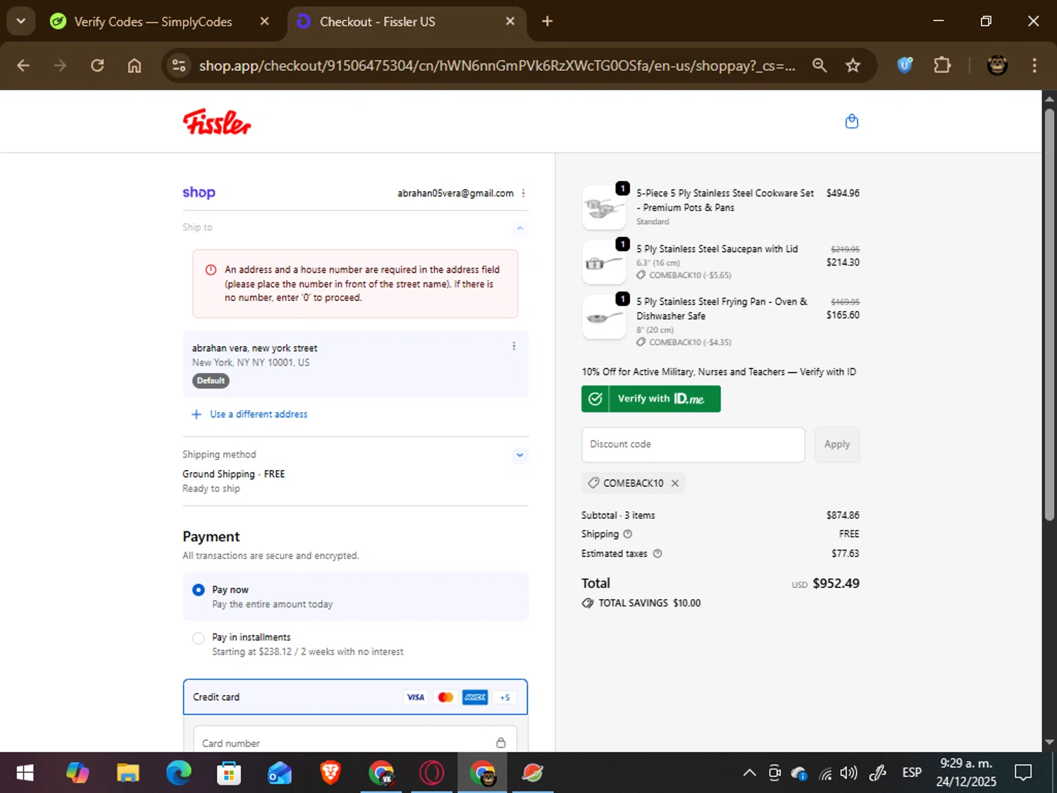 Fissler US promo code screenshot showing code COMEBACK10 applied at Fissler US checkout page. Uploaded by SimplyCodes community member abrahanv on Dec 24, 2025