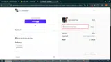 FIT4MOM coupon verification screenshot