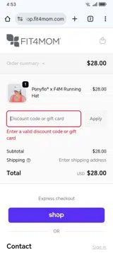 MOM coupon verification screenshot