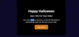 Ha05 coupon verification screenshot