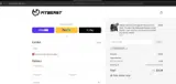 EXTRA10%OFF coupon verification screenshot