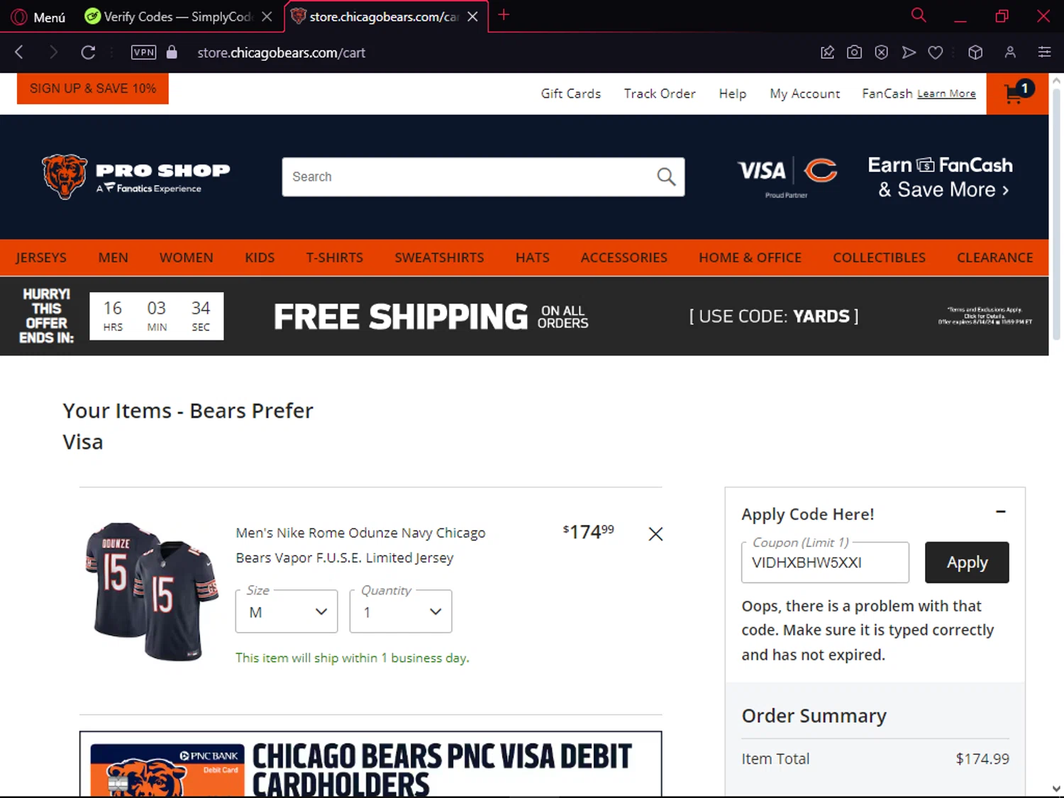 Fitbikeco. checkout page showing Fitbikeco. coupon code box | Screenshot taken by SimplyCodes community member on Aug 14, 2024