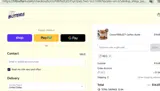 BECS coupon verification screenshot