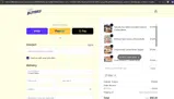 Stoll coupon verification screenshot