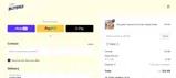 THAMI coupon verification screenshot