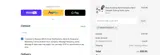 FitCord coupon verification screenshot