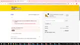 SMS15 coupon verification screenshot