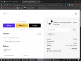NECE coupon verification screenshot